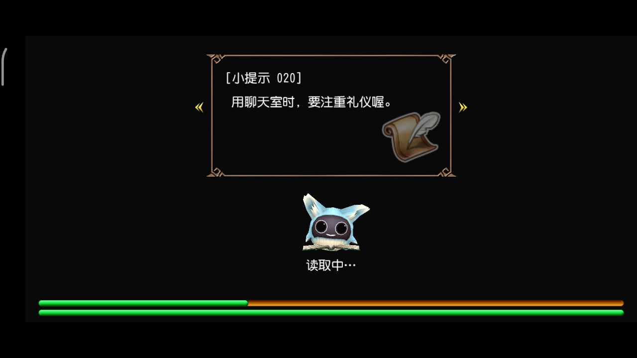 活动任务：神勇枪被四星魔炮和小魔晶暴打（）