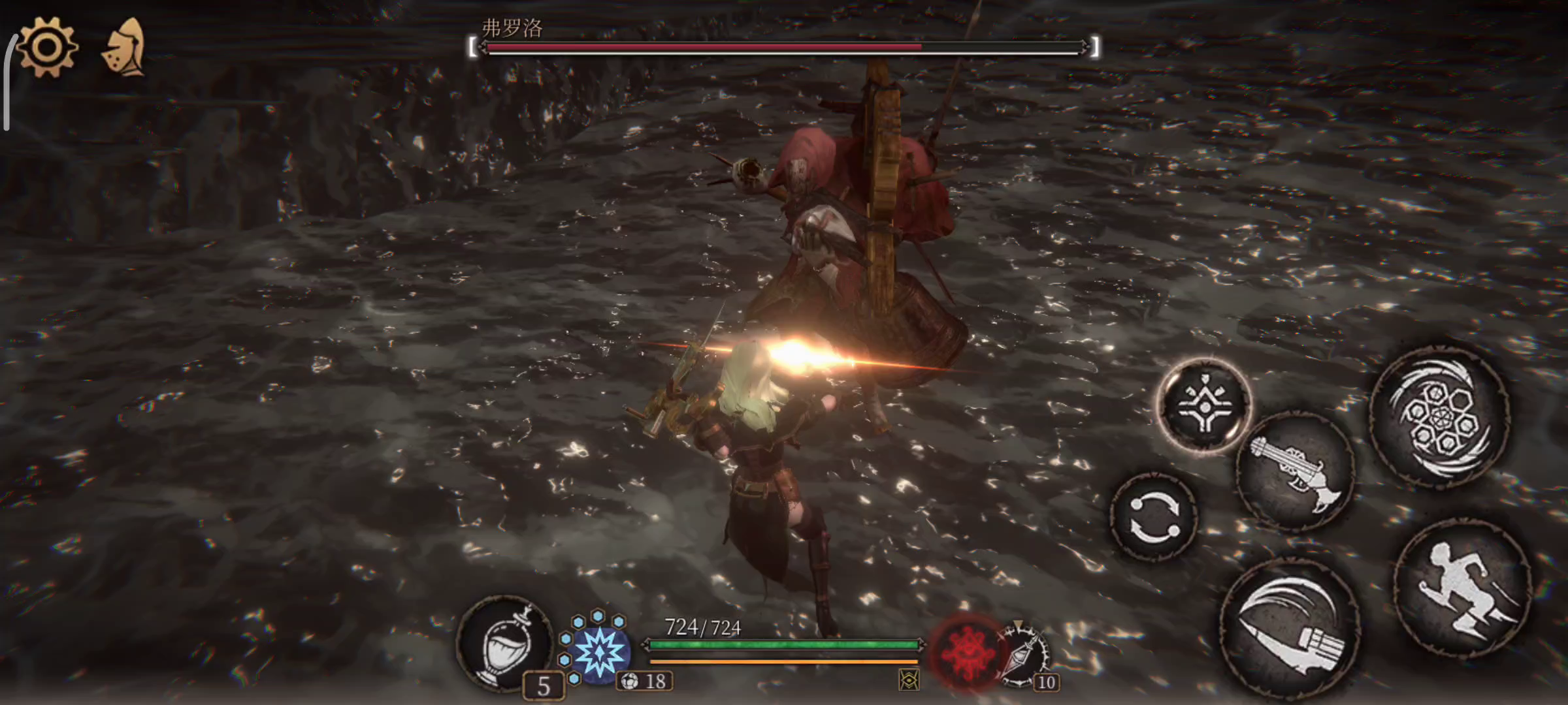 女枪弹反敲钟99％成功率