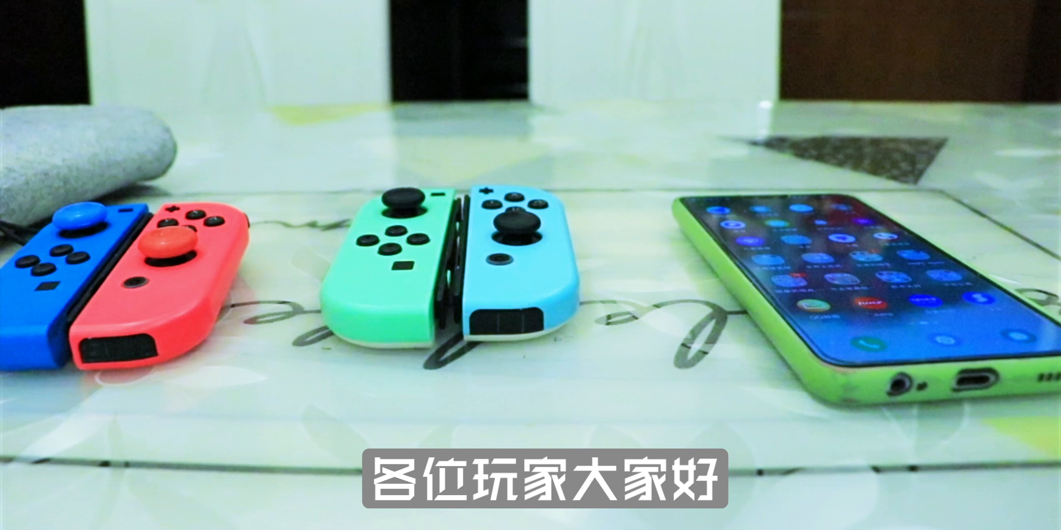 手把手教你如何用安卓连ns手柄玩游戏