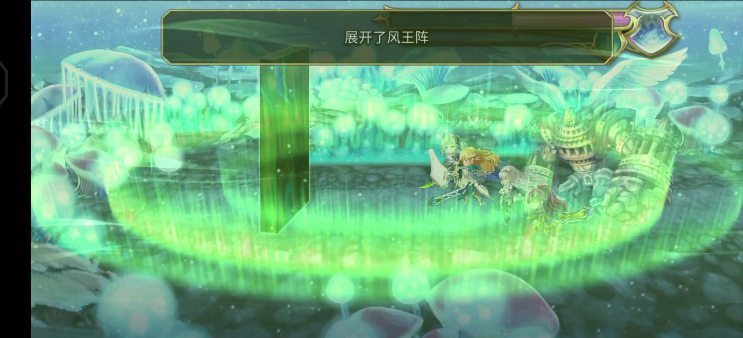 平地3T绿长方体