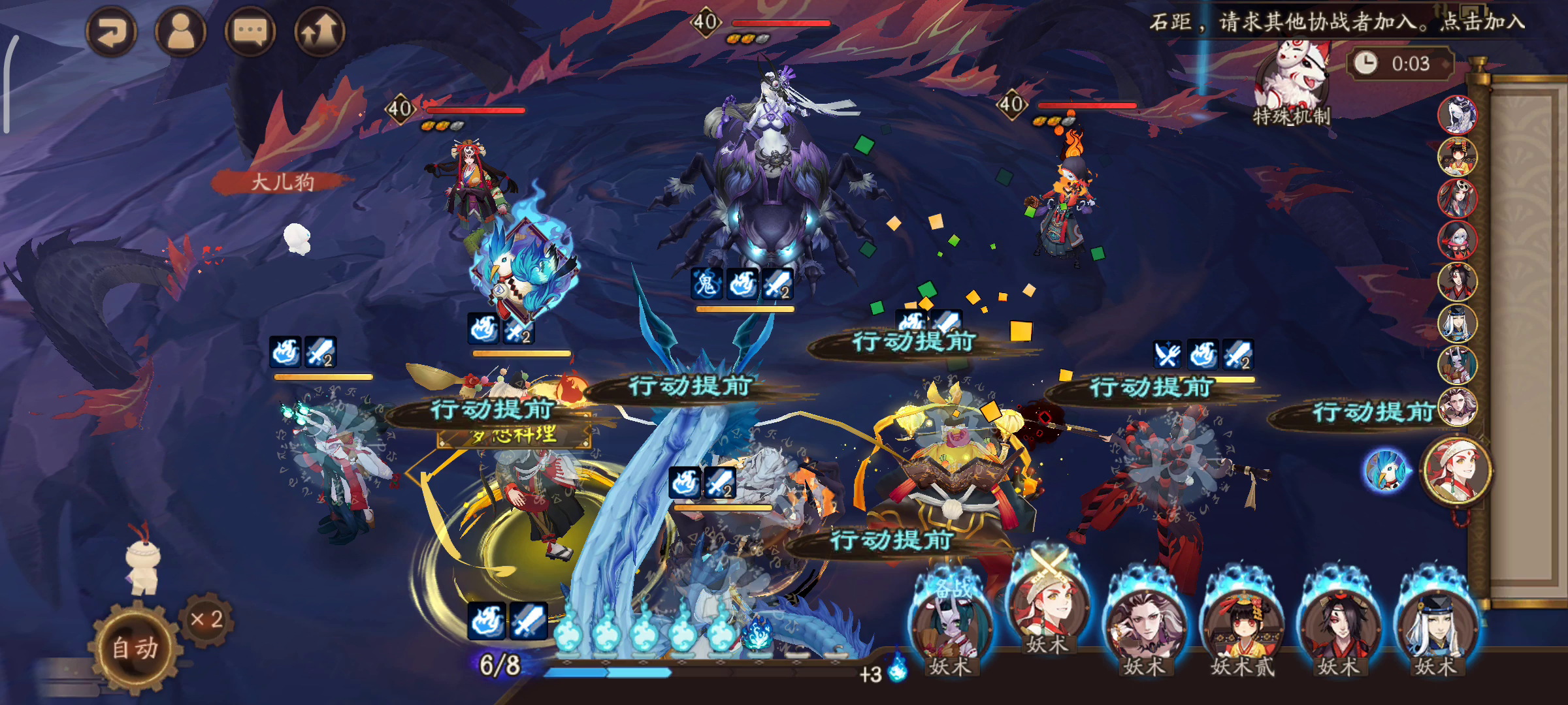 终于可以刷魂土了截图