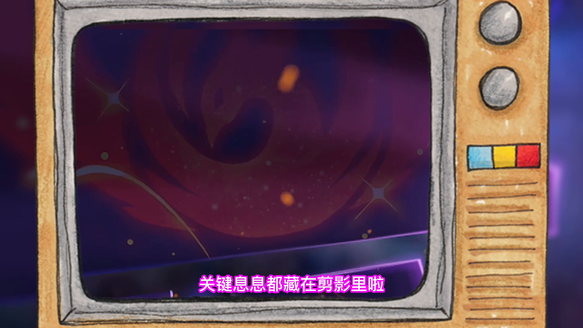 迷你世界新版爆料：迷你联动斗罗大陆，我看到了史莱克7怪武魂图案