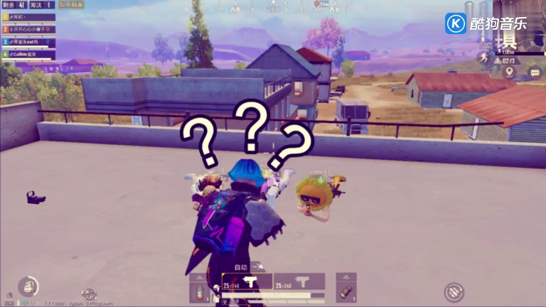 和平精英：怂队友的无限能力，一秒怂出高端操作