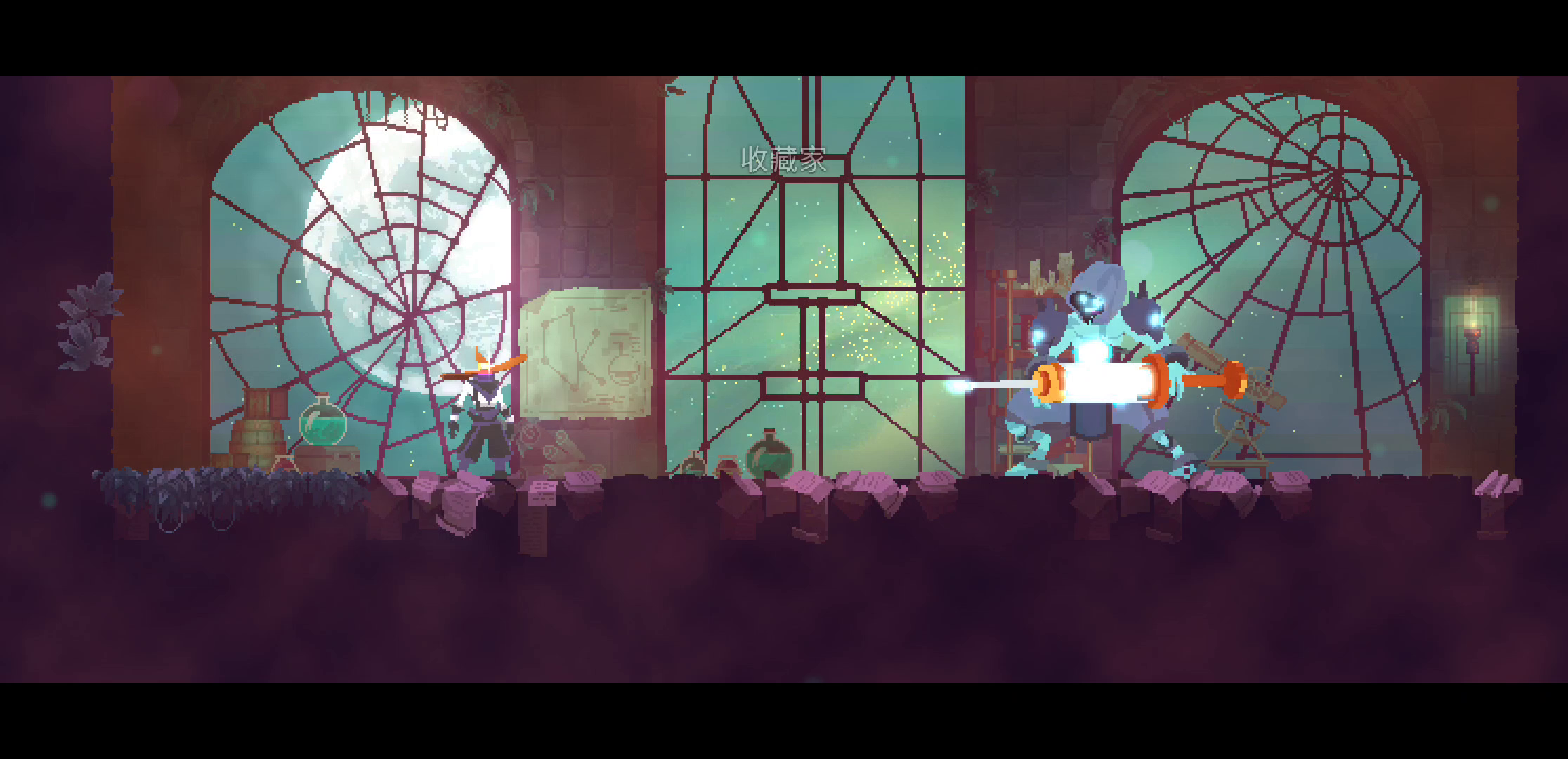 联动武器骨棒无伤