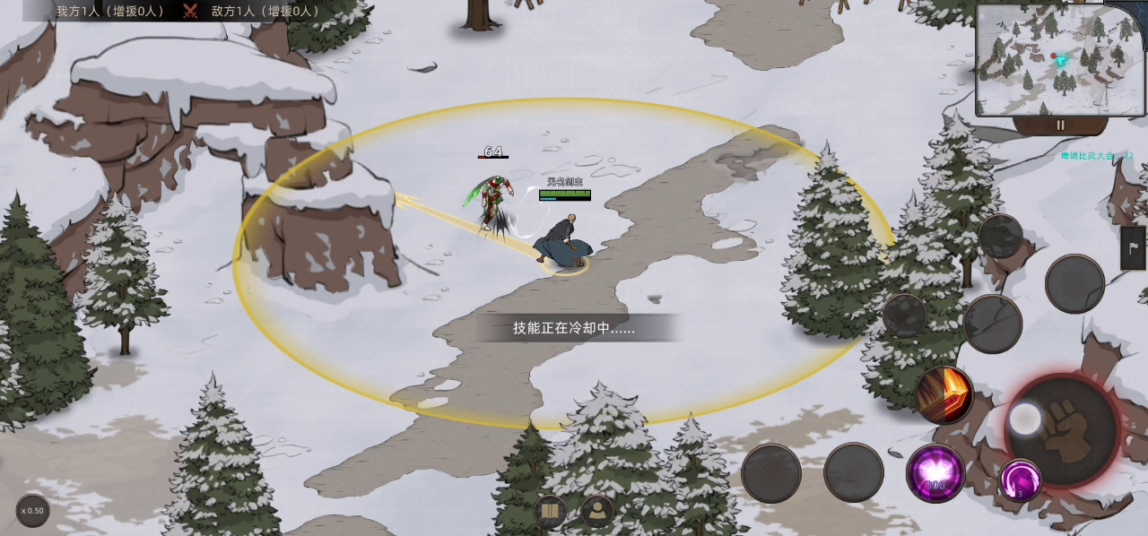 沙盒专家史诗三周目九级无名剑主打异界之门