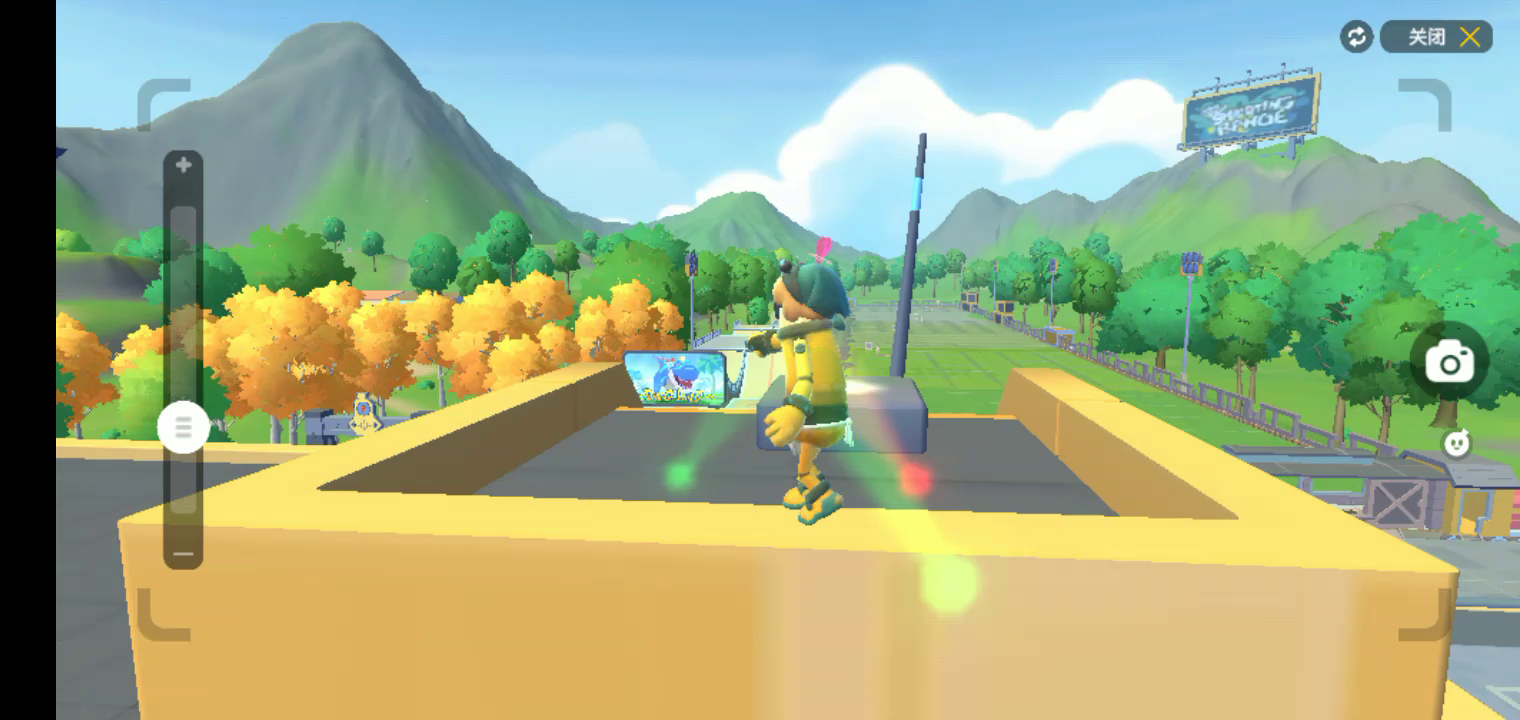 嘿嘿！！😝截图