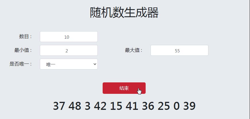 已开奖丨福利活动丨“爸”气十足，来炫父！赢取2888元宝！