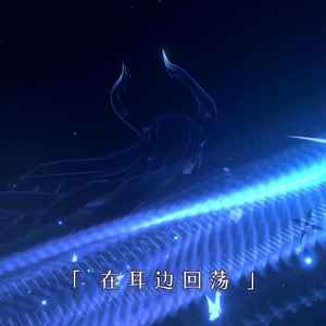 【活動預告】新英雄🧙‍♀️“神裔·噬夜魔姬”系列活動開啟！|上古王冠 - 第3張
