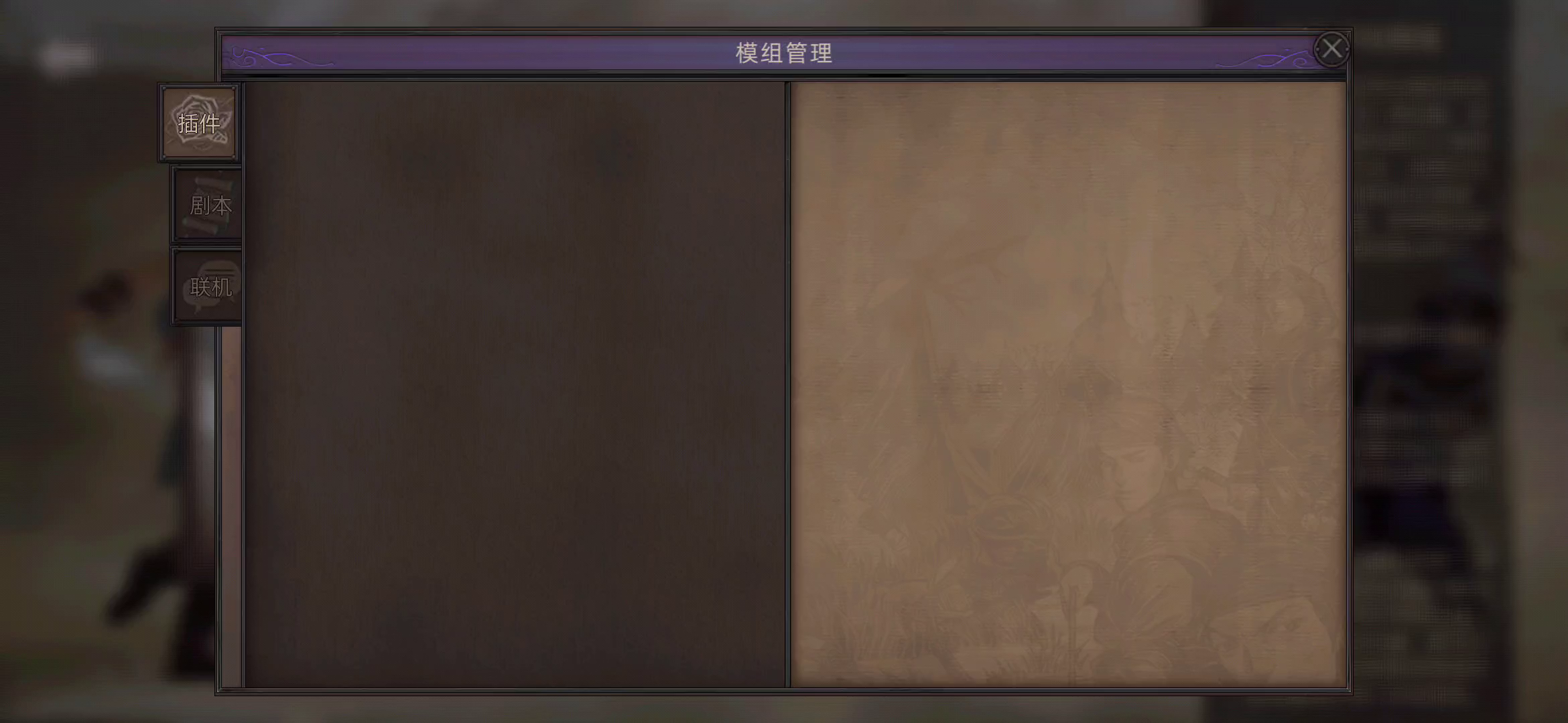 极致无伤，版本答案。