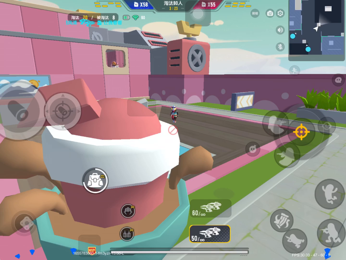 能量双枪真好用！截图