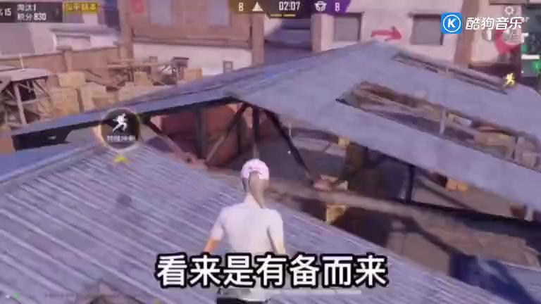 和平精英搞笑：既然搞偷袭，看我打个五连鞭