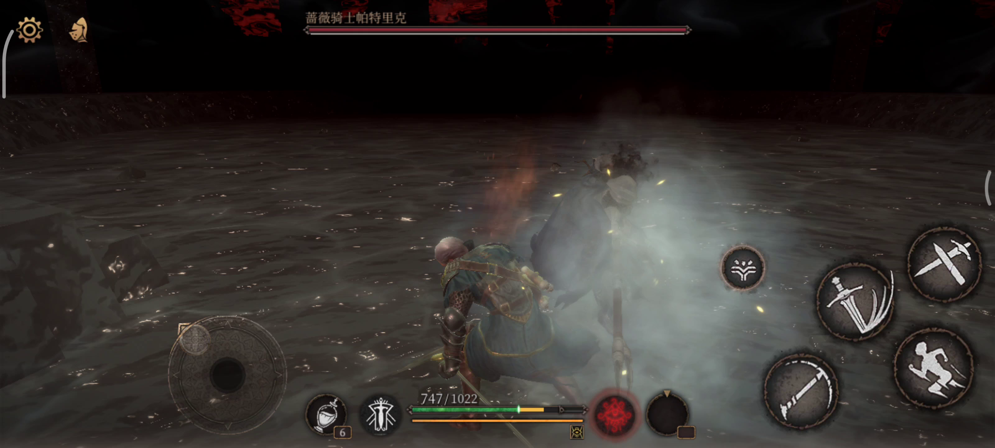 无伤，无伤，无伤，说三遍