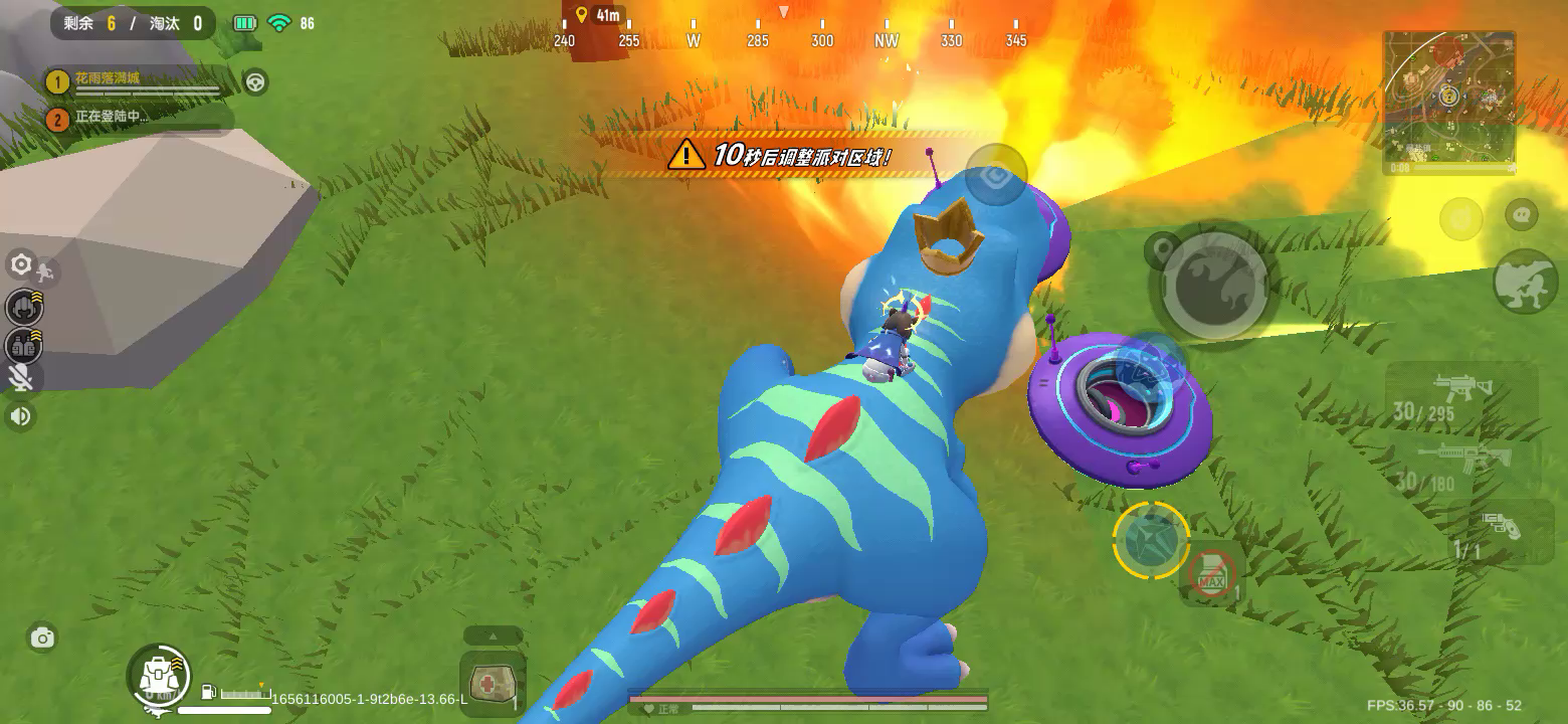 死神自定义，无聊自杀。截图