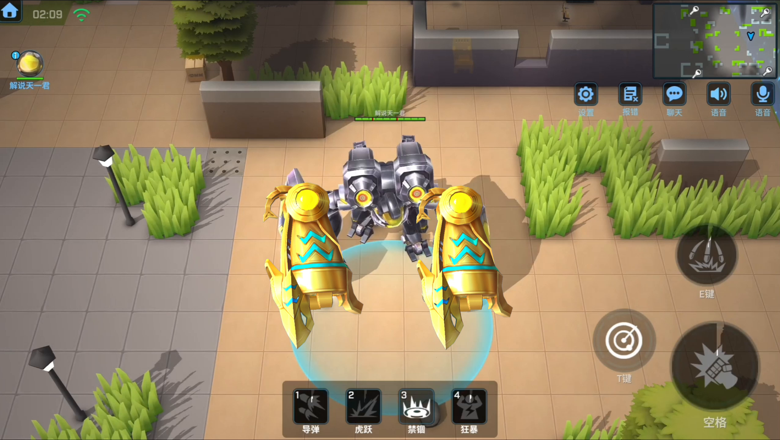 boss战超进化归来，2分钟速解新版本！