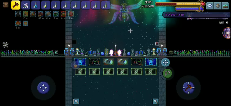 战士最好用武器之一截图