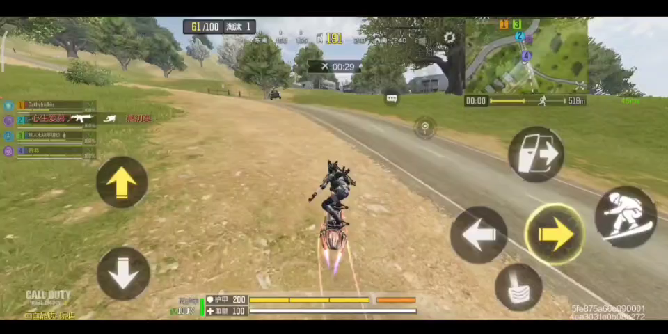 【使命战场】今天开始冲锋枪腰射和m21终于削了，新的毒瘤又在哪里?截图