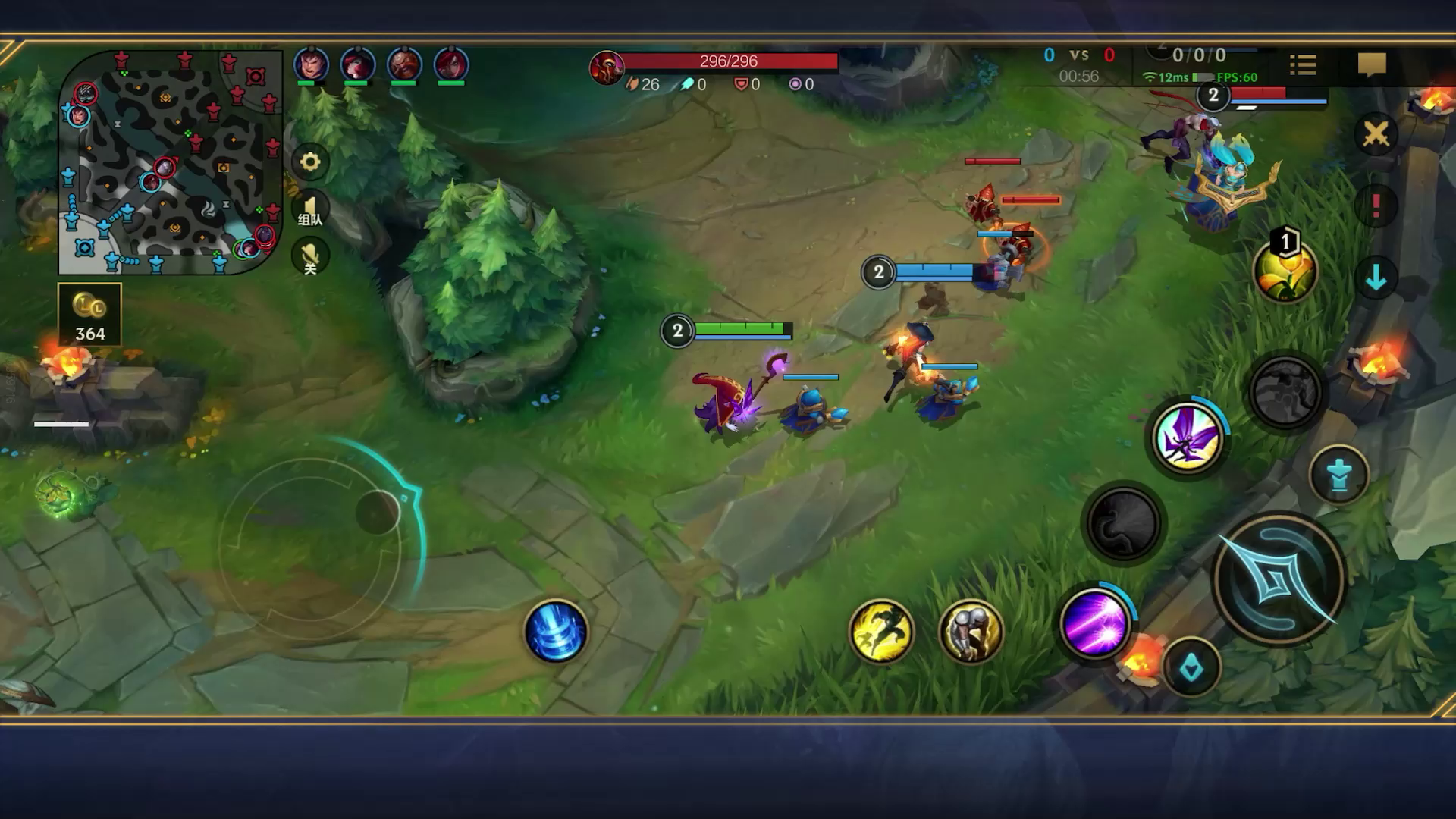 【转】璐璐上手教学