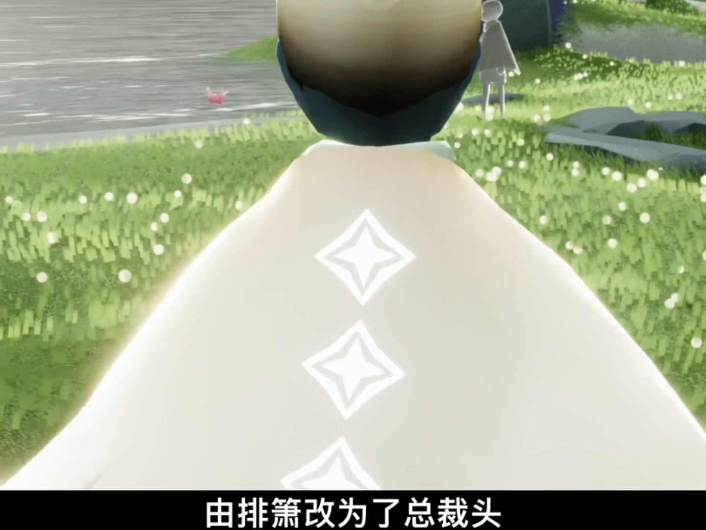 6月30日复刻先祖