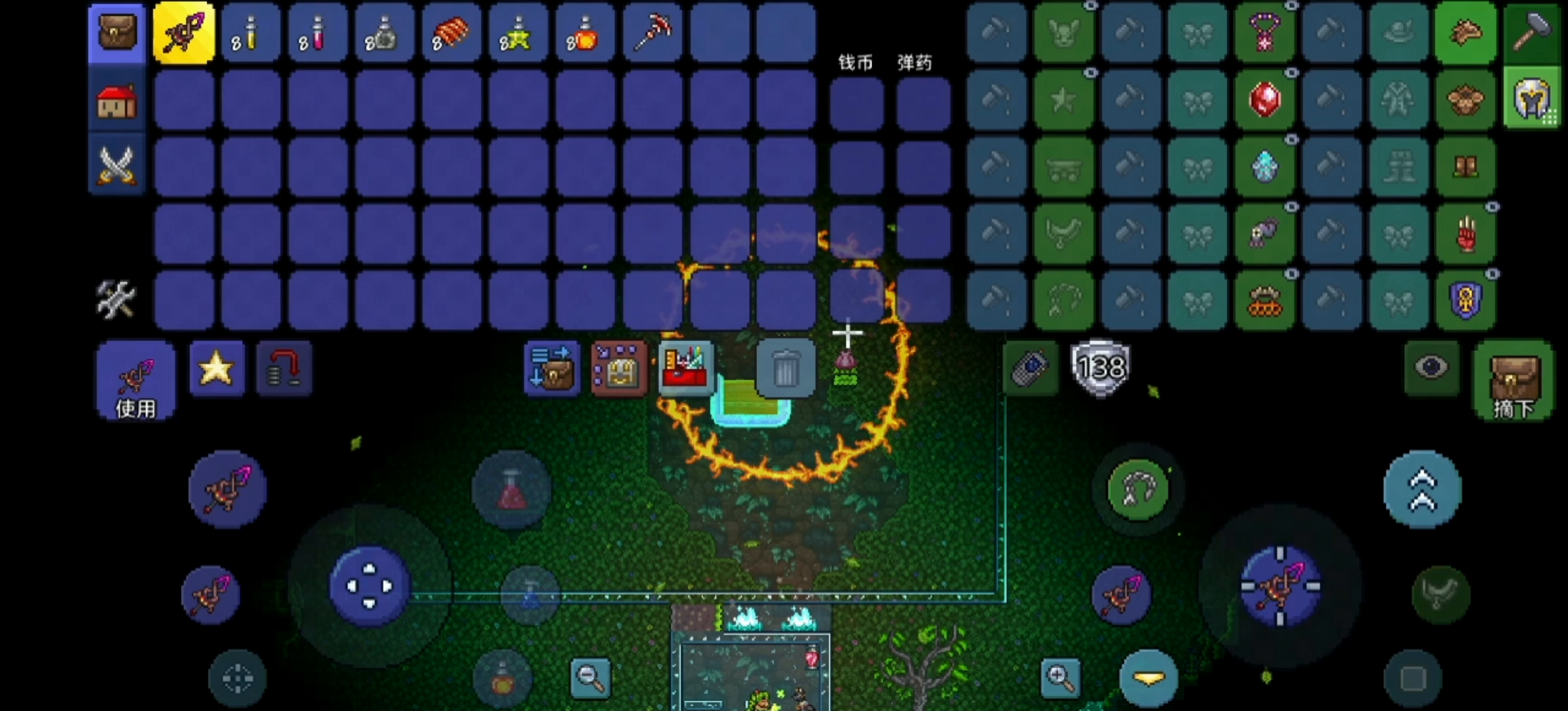 花前纯肉战士-躺床上挂机击杀大师世纪花截图