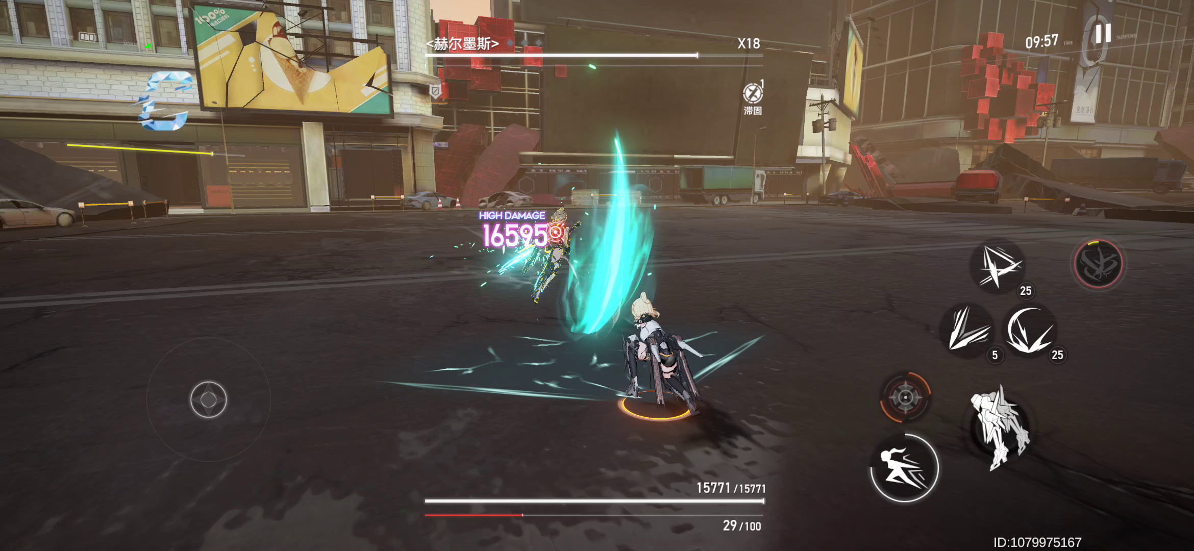 极限无伤通关的一点小技巧