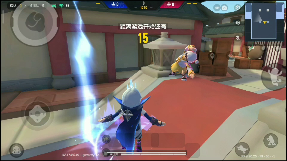 ss5攻略区。截图