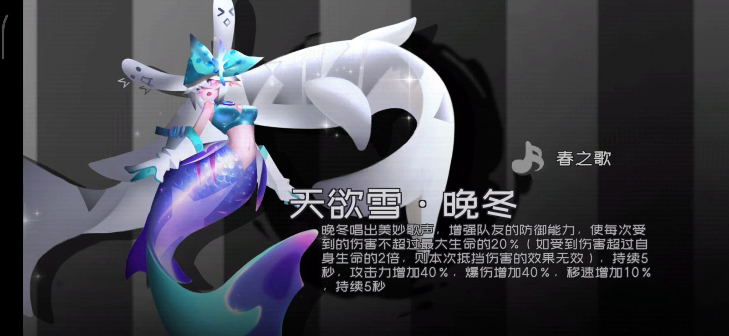 困难10-10全自动无助战不复活