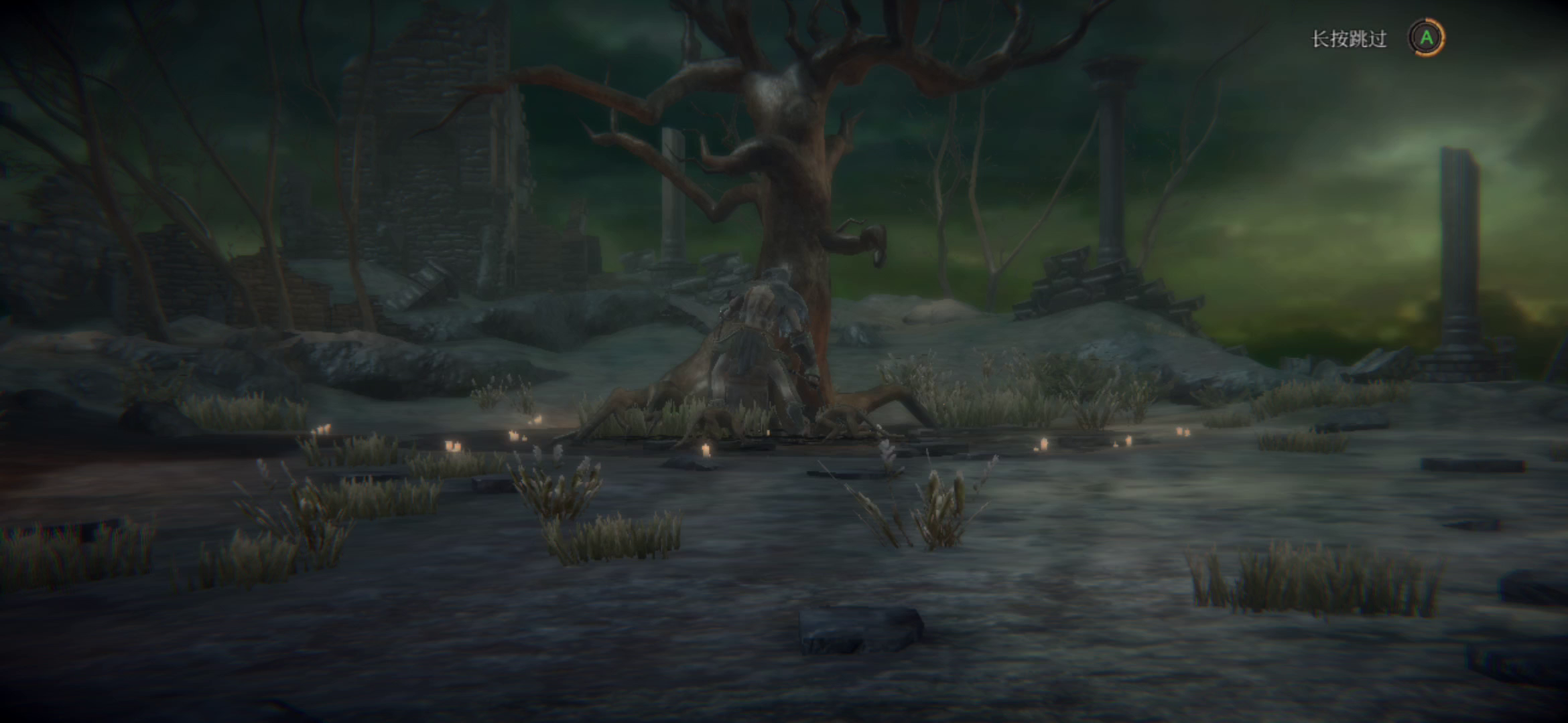 一无四禁  苦修者