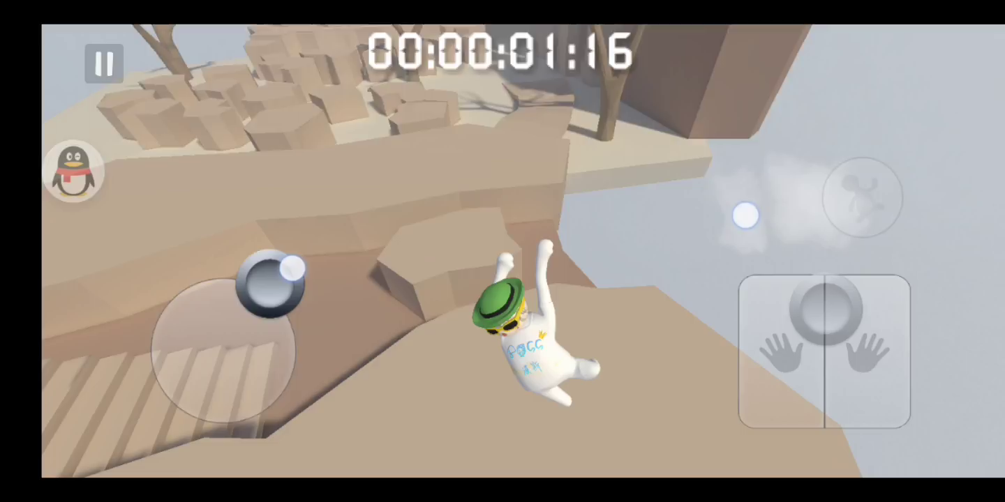 今天再给大家打一个，山峰1：09.48