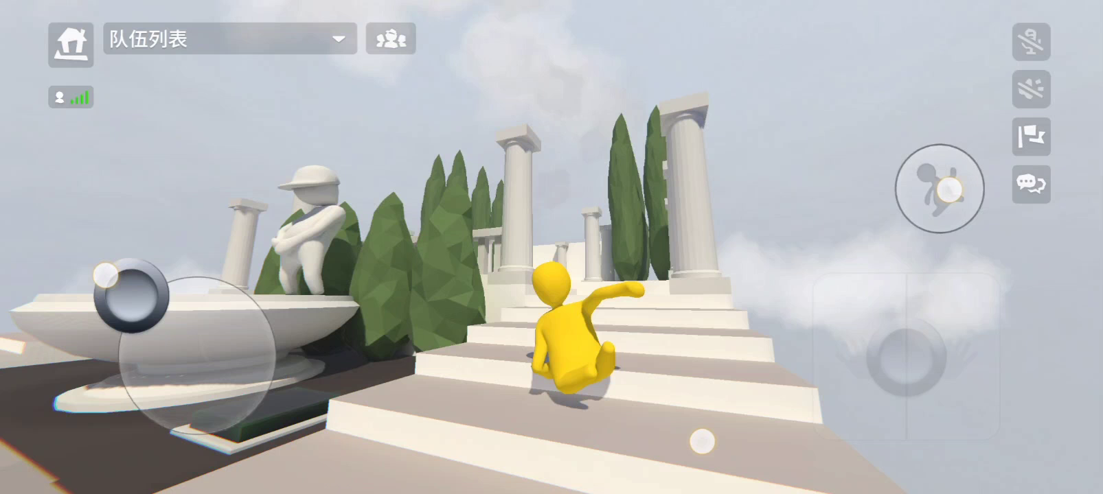 人跌操作三萌新⊥爬墙and改变方向。