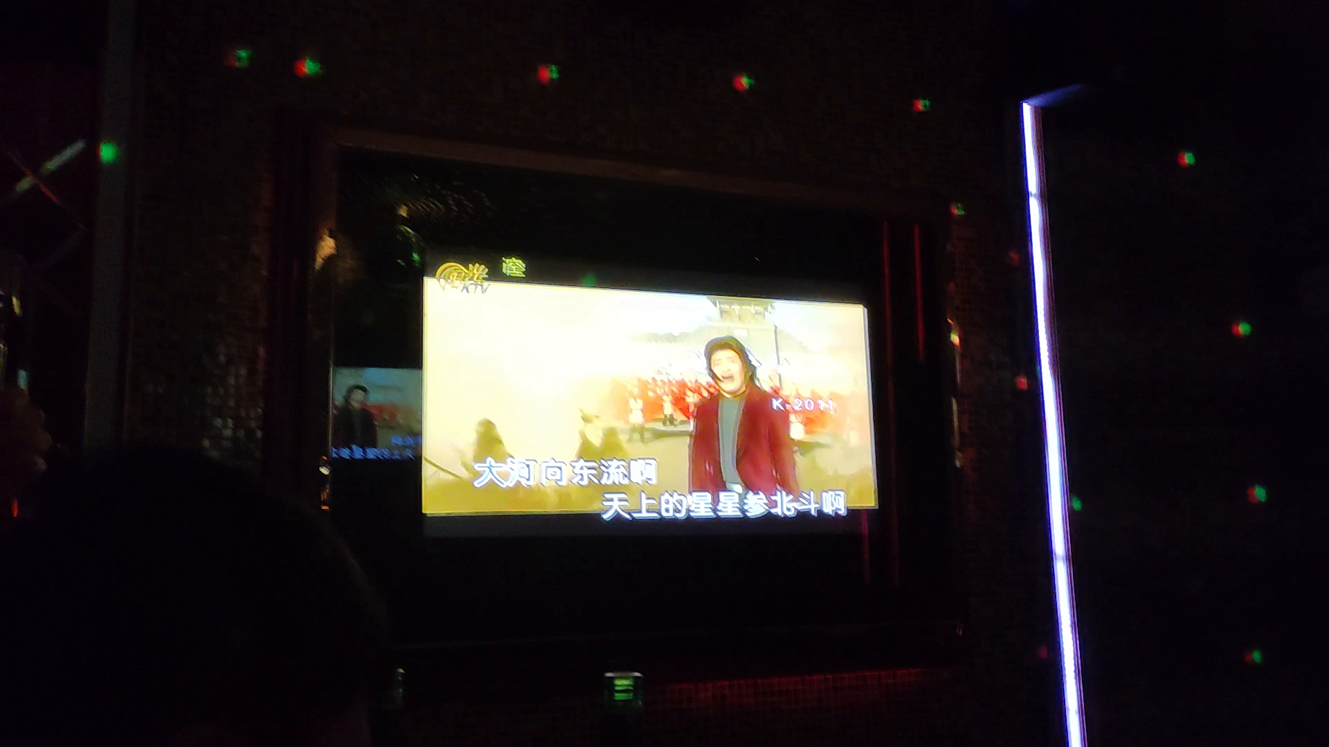 青梦老沙合唱【好汉歌】我靠太好听了，哭了都