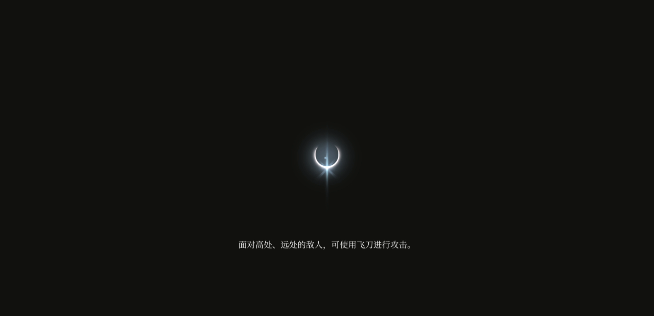 30秒女枪无伤巨像敲钟人