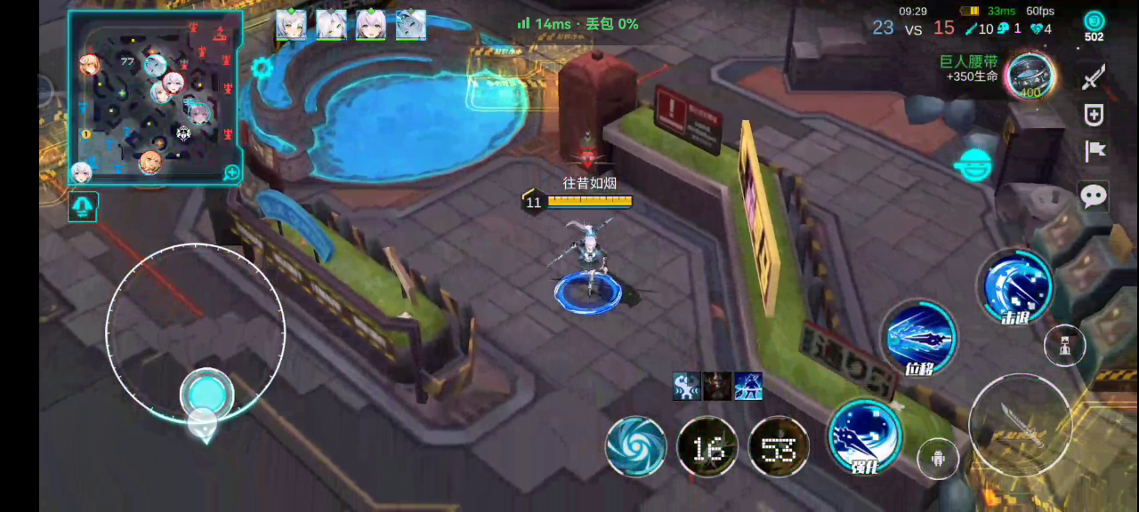 差点没把我看瞎