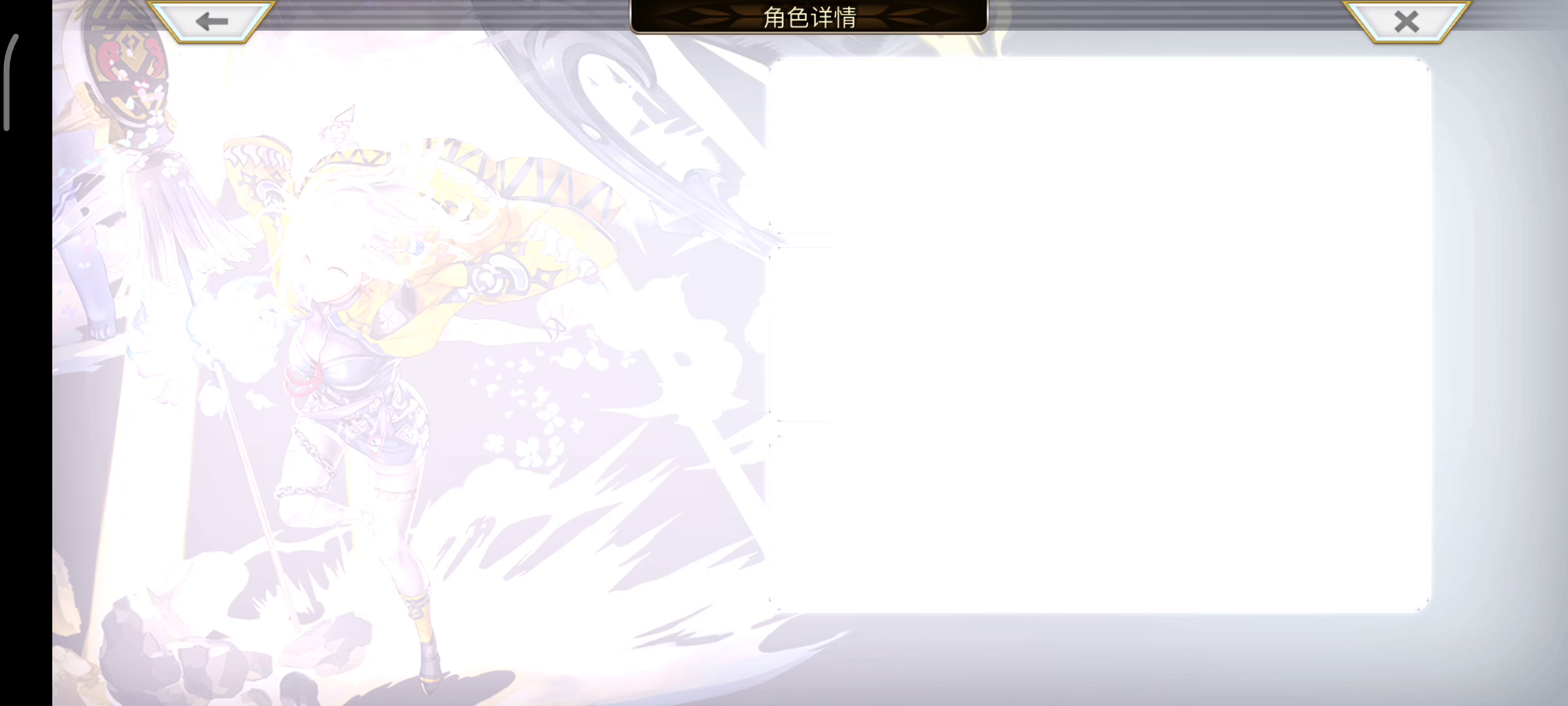 ［主线小技巧］冥峡界1t无痛