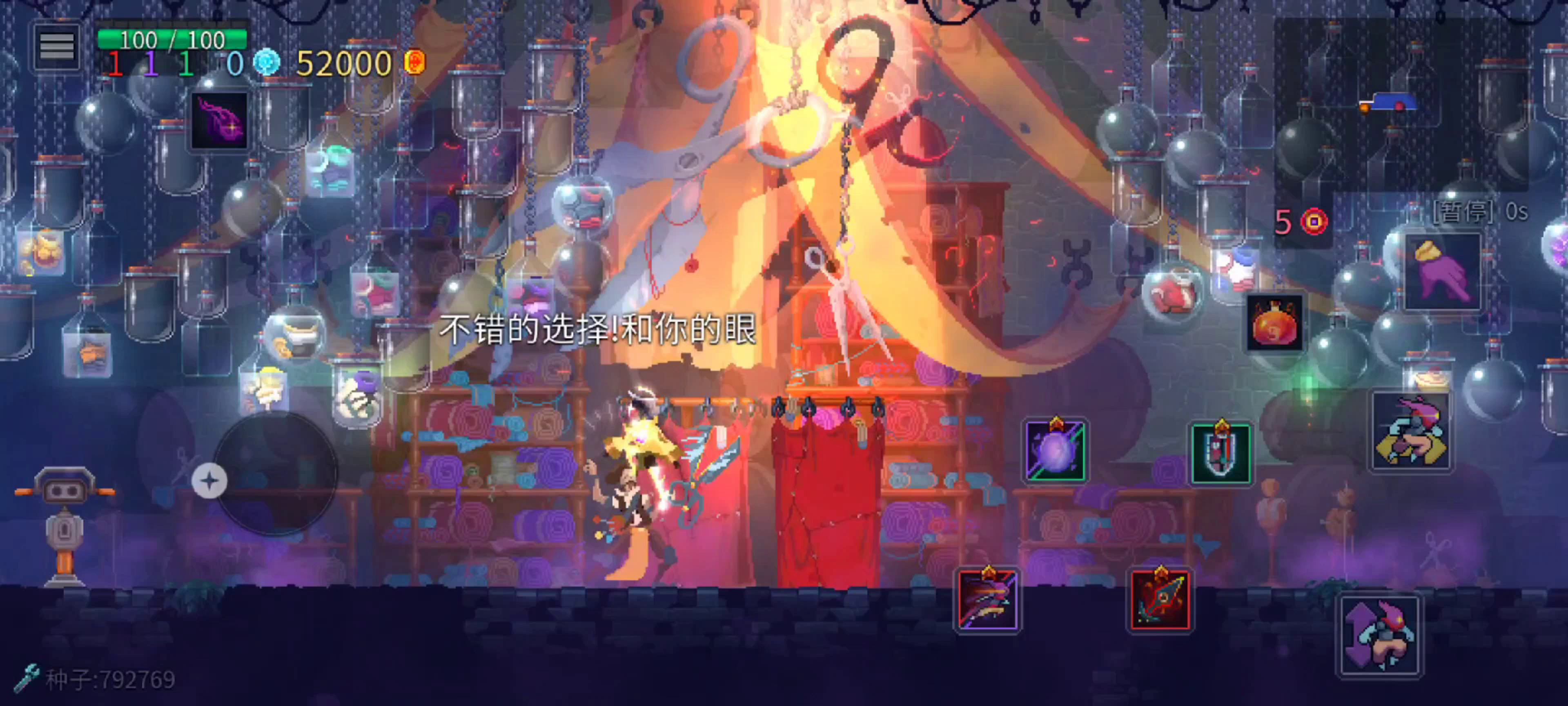 老婆衣终于拿到了！！！