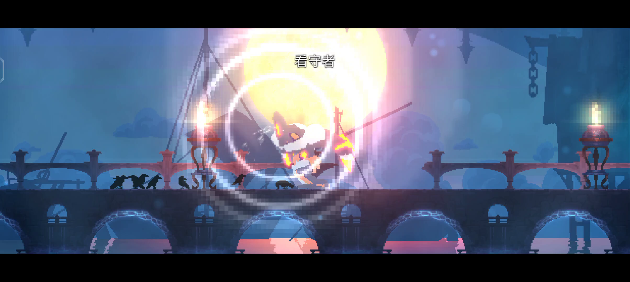 白给者的常规打法