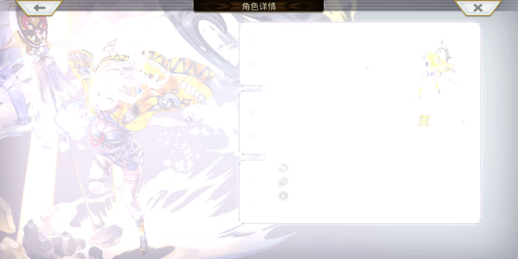 【主线小技巧】冥峡界1T全捡