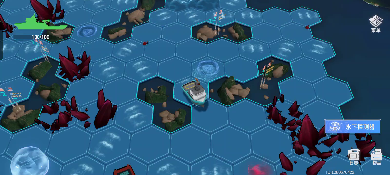 风暴第二关另一个箱子拿法