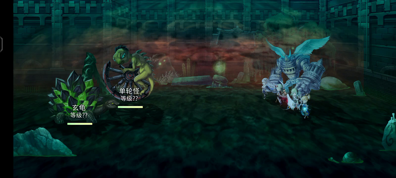 as会长弱风八妖组——抄作业