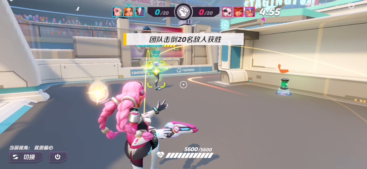 找到了一个不怎么送的玩奶妈的视频啊，那一把的队友真的很厉害诶。