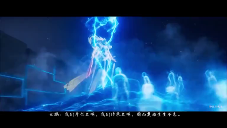 【王者荣耀/台词混剪/然向】渴望靠近篝火，又恐惧被温暖的灼伤