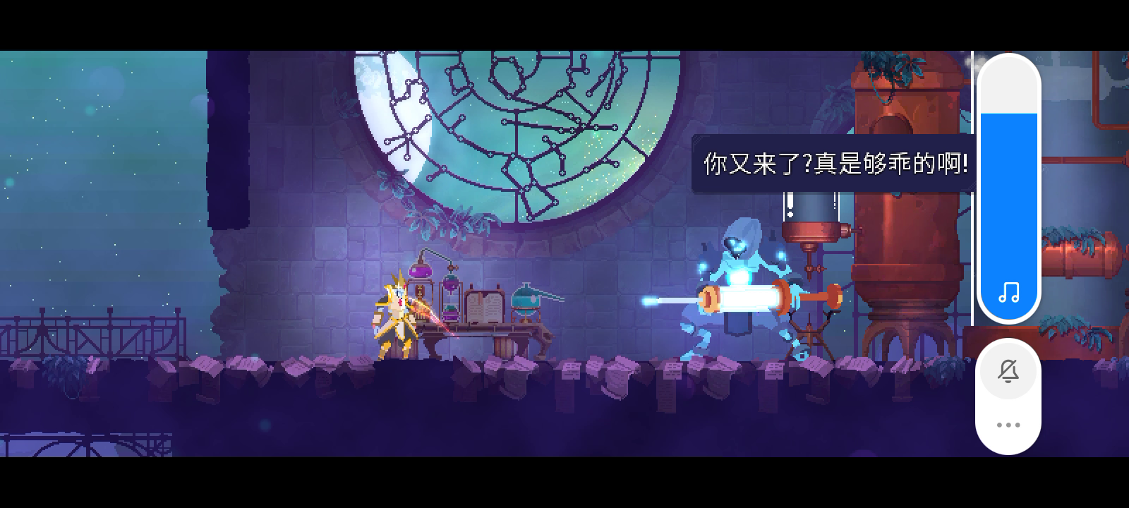 不多说，我给大家炫一个。