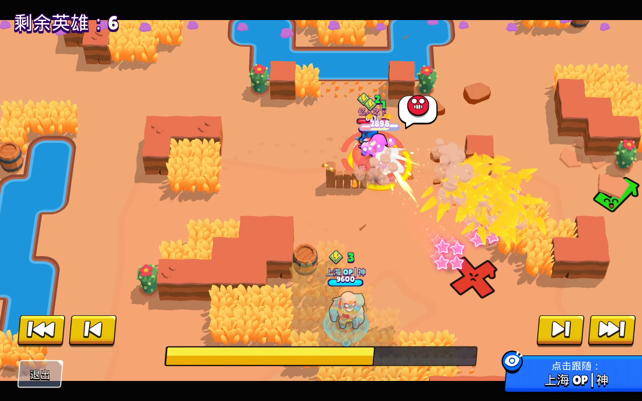 《国服好盟友》