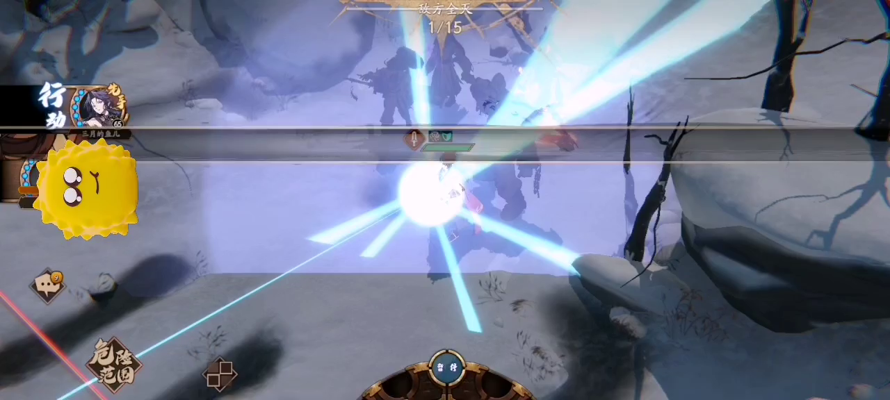 小白可以算一个黑科技了吧