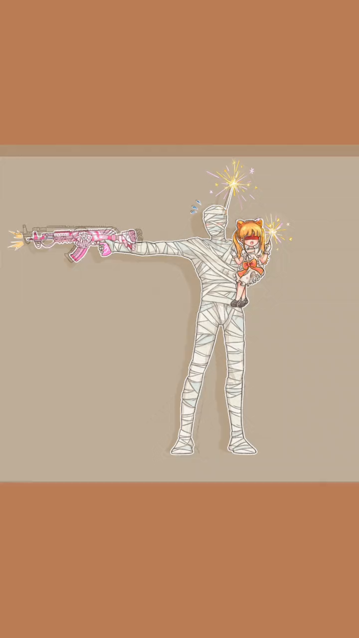 木乃伊和小破绽