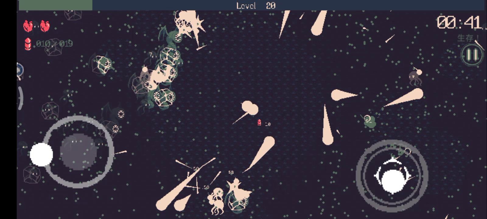 弹射和穿透是优先弹射再穿透的，被包围很有用