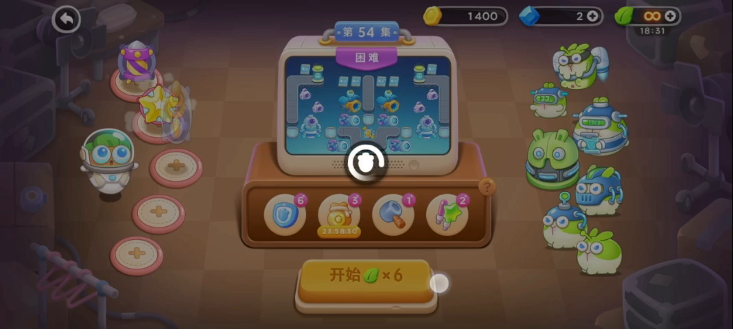 太空54集无道具全清攻略