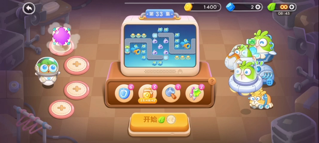 太空33集无道具全清攻略