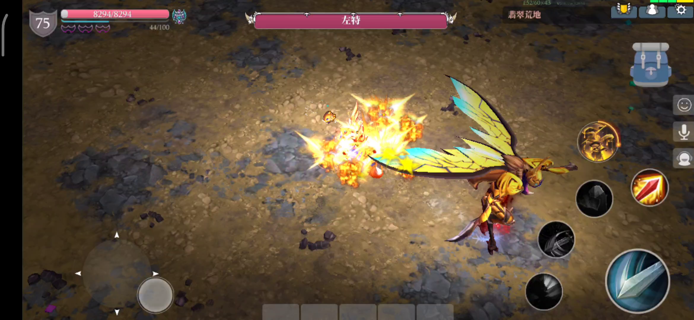 超级无敌大型团本【蜕变】攻略