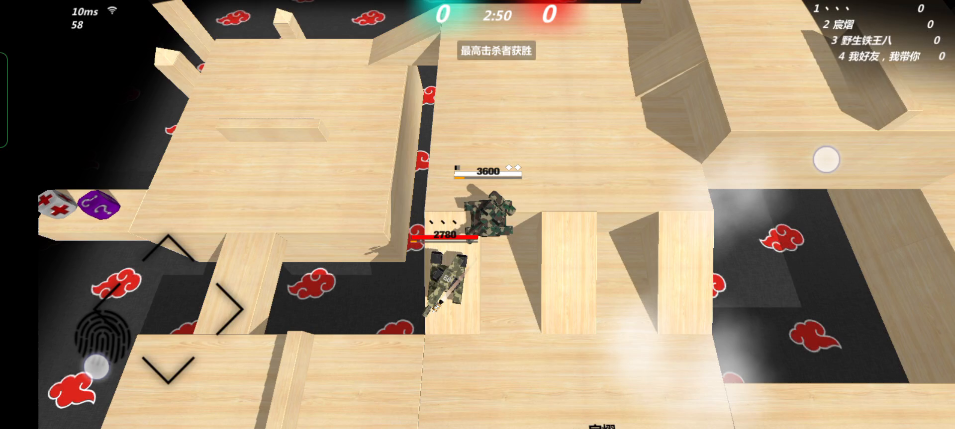 今天终于借到了这个账号，太好玩了，第一次录视频