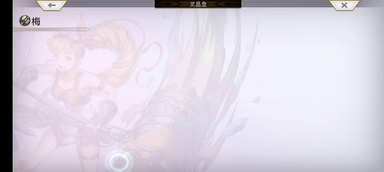 关于五星梅如何单人带青蛙刷经验